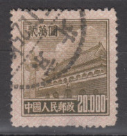 PR CHINA 1951 - Gate Of Heavenly Peace With Rose Grill - Usati