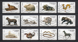 - FRANCE Adhésifs N° 775/86 Oblitérés - Série Complète LES ANIMAUX DANS L'ART 2013 (12 Timbres) - - Used Stamps