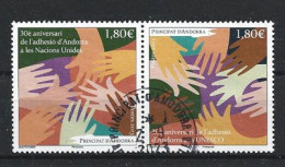 2023: 30 Aniversario De La Adhesión De Andorra A Las Naciones Unidas Y La Unesco,sellos Usados ​1ª Calidad Se-inquilino - Used Stamps