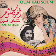 OUM KALTSOUM - FR SP -  SALOU QUALBI 1 & 2 - Musiques Du Monde