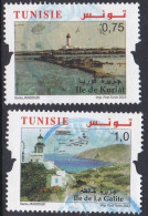 Islands Of Tunisia - 2023 - Tunesien (1956-...)
