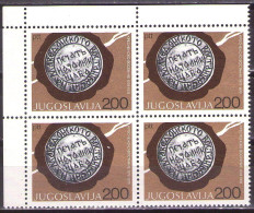 Yugoslavia 1978 - Kresna Macedonian Uprising 1878 - Mi 1746 - MNH**VF - Unused Stamps