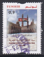 Egyptian Cultural Year In Tunisia - 2022 - Tunesien (1956-...)