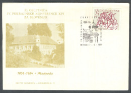 .Yugoslavia, 1964-09-27, Slovenia, Medvode, Congress Of Communists Of Slovenia, Special Postmark & Cover - Autres & Non Classés