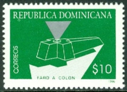 DOMINICAN REP. 1996 COLUMBUS LIGHTHOUSE, GREEN** - Leuchttürme