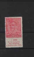 Jugoslavien Michel Cat.No.used 251 - Used Stamps