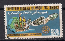 COMORES       OBLITERE - Comores (1975-...)