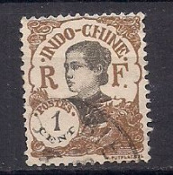 INDOCHINE       OBLITERE - Used Stamps