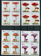 MOZAMBIQUE Nº 1029 AL 1032  BLOQUE DE CUATRO - Mushrooms