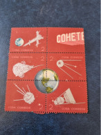 CUBA  NEUF  1964   CHETE  POSTAL  CUBANO  //  PARFAIT  ETAT  // Sans Gomme - Unused Stamps