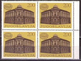 Yugoslavia 1978 - 200 Years Of Teacher Training In Sombor - Mi 1747 - MNH**VF - Ungebraucht