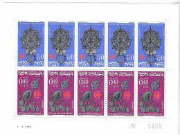 Maroc Morocco Mnh ** 1966 25 Euros - Maroc (1956-...)
