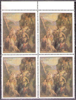 Yugoslavia 1978 - Battle Of Neretva - 35th Anniversary - Mi 1754 - MNH**VF - Unused Stamps