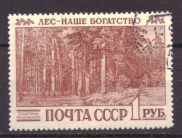 Soviet Union USSR 2384 Used (1960) - Used Stamps