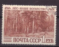 Soviet Union USSR 2384 Used (1960) - Oblitérés