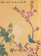Art - Peinture - Kinesiska Blommor II - Kopia Av Gammal Kinesisk Bild - Chinese Flowers II - Copy Of Old Chinese Picture - Paintings