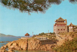 Chine - Soaring Towers And Magnificient Chambers On The Beach Tsingtao - Carte Neuve - China - CPM - Voir Scans Recto-Ve - Chine