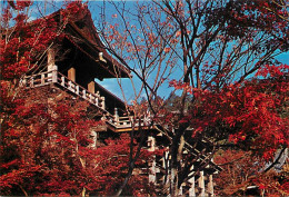 Japon - Kyoto - Kiyomizu-dera Temple - Voir Timbre Japonais - Nippon - CPM - Voir Scans Recto-Verso - Kyoto