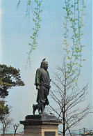 Japon - Tokyo - Ueno Park - The Stature Of Takamori Saigo - Carte Neuve - Nippon - CPM - Voir Scans Recto-Verso - Tokio