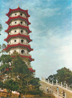 Taiwan - Chung-Hsing Pagoda At Cheng-Chin Lake Is A Classic Chinese 7 Stories Building With 42 Meters High - Carte Neuve - Taiwan