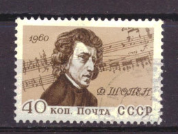 Soviet Union USSR 2430 Used Chopin Music (1960) - Oblitérés