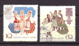 Soviet Union USSR 2431 & 2432 Used (1960) - Oblitérés