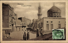 CPA Mansoura Ägypten, Moschee El Nazahar - Autres & Non Classés
