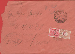 ITALIA - Storia Postale Regno - 1935 - In Franchigia + 20 + 5 Segnatasse - Lettera Tassata - Reggimento Misto Di Artigli - Poststempel