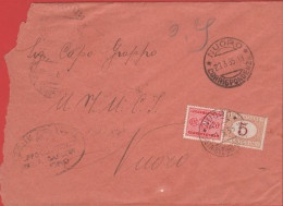 ITALIA - Storia Postale Regno - 1935 - In Franchigia + 20 + 5 Segnatasse - Lettera Tassata - Reggimento Misto Di Artigli - Marcophilia