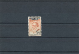 N°67 NEUF XX - Unused Stamps