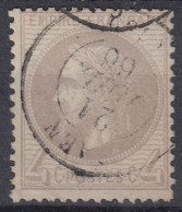 TIMBRE FRANCE EMPIRE LAURE N° 27Ab GRIS-LILAS OBLITERATION LEGERE - COTE 110 € - 1863-1870 Napoleon III Gelauwerd