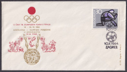 .Yugoslavia, 1964-10-10, Croatia, Zagreb, Olympic Games Tokyo, Football Champions From Rome, Special Postmark & Cover - Sonstige & Ohne Zuordnung