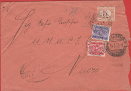 ITALIA - Storia Postale Regno - 1935 - In Franchigia + 50 + 20 + 5 Segnatasse - Lettera Tassata - Reggimento Misto Di Ar - Marcophilie