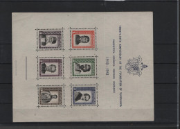 Jugoslavien Michel Cat.No. Mnh/** 445/450 + Sheet 2 - Unused Stamps