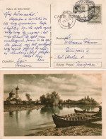 ROMANIA ~ 1958 ? - CARTE POSTALA / ENTIER POSTAL ILLUSTRÉ / STATIONERY PICTURE POSTCARD : 30 BANI + 10 BANI (an874) - Postal Stationery