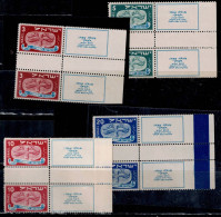 ISRAEL 1948 NEW YEARS 3-20 Mil VERTICAL GUTTER PAIR  WITH TABS MNH VF!! - Unused Stamps (with Tabs)