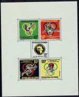 Congo Kongo 1965 - MiNr BL3** (76/80) - Afrikanische Spiele - Andere & Zonder Classificatie