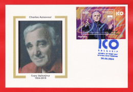 Armenien/Armenie/Armenia 2024, 100 Ann.Charles Aznavour (1924-2018), Singer, Actor, Print On Silk - Card Maximum - Armenia