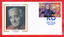 Armenien/Armenie/Armenia 2024, 100 Ann.Charles Aznavour (1924-2018), Singer, Actor, Print On Silk - FDC - Arménie