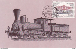 Yugoslavia, JUGOSLAVIA 1984 , Eisenbahn - Maximum Card - First Day 9.4.1984 - Trains