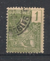 INDOCHINE - 1904-06 - N°YT. 24 - Type Grasset 1c Olive - Oblitéré / Used - Gebruikt