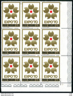 Esposizione Osaka Varietà Dentellatura Parzialmente Mancante - Unused Stamps