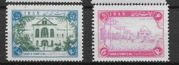 Iran Mnh ** 1956 - Iran