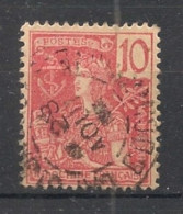 INDOCHINE - 1904-06 - N°YT. 28 - Type Grasset 10c Rouge - Oblitéré / Used - Gebraucht
