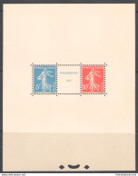 1927 FRANCIA N. BF 2 - Esposizione Filatelica Di Strasburgo - MNH** - Autres & Non Classés