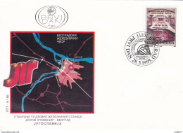 Yugoslavia, JUGOSLAVIA FDC 28-05-1995, "The Vuk Monument" Underground Station, Metro - Trains