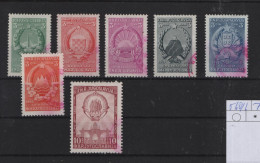 Jugoslavien Michel Cat.No. Used 560/566 - Used Stamps
