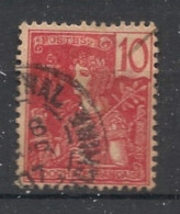 INDOCHINE - 1904-06 - N°YT. 28 - Type Grasset 10c Rouge - Oblitéré / Used - Oblitérés