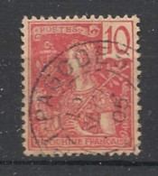 INDOCHINE - 1904-06 - N°YT. 28 - Type Grasset 10c Rouge - Oblitéré / Used - Oblitérés