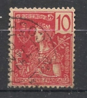 INDOCHINE - 1904-06 - N°YT. 28 - Type Grasset 10c Rouge - Oblitéré / Used - Usati